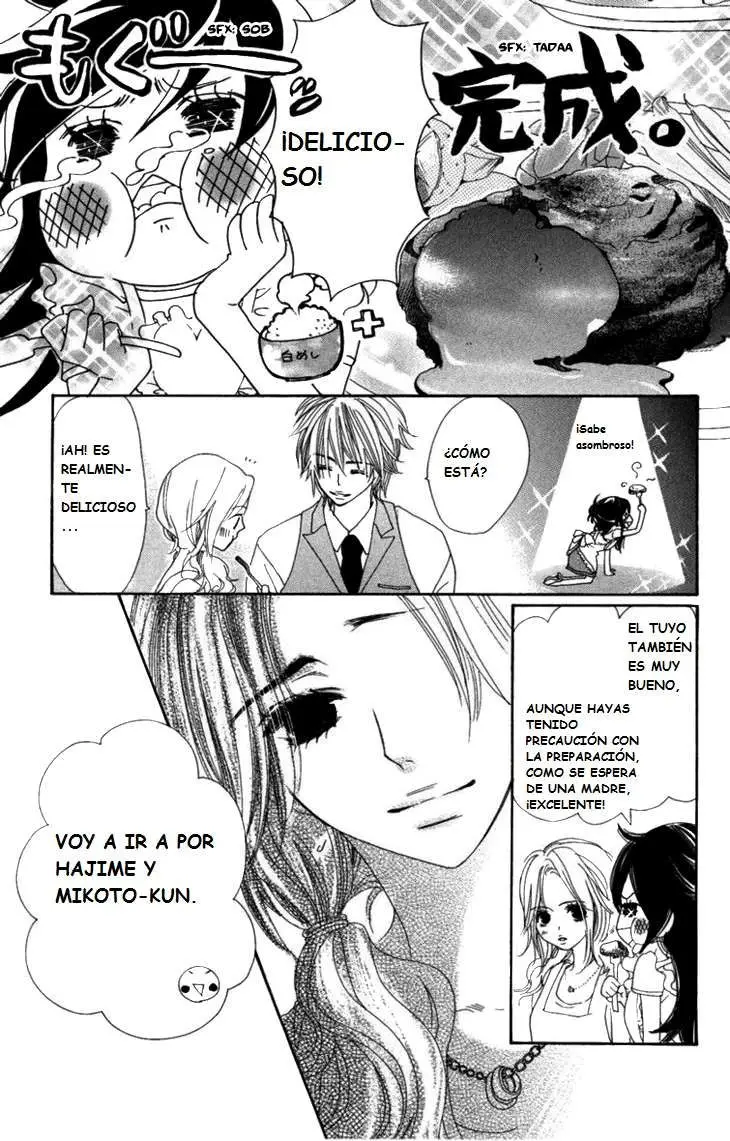 Cosplay Animal (2004) - Capítulo 7 - Página 27 - LectorTMOo