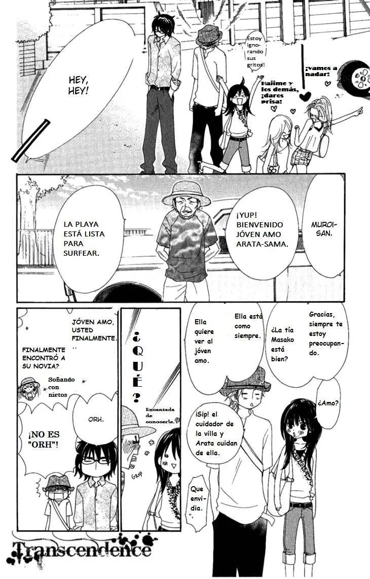 Cosplay Animal (2004) - Capítulo 8 - Página 13 - LectorTMOo