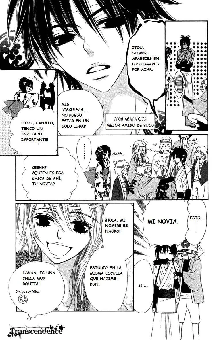 Cosplay Animal (2004) - Capítulo 9 - Página 10 - LectorTMOo