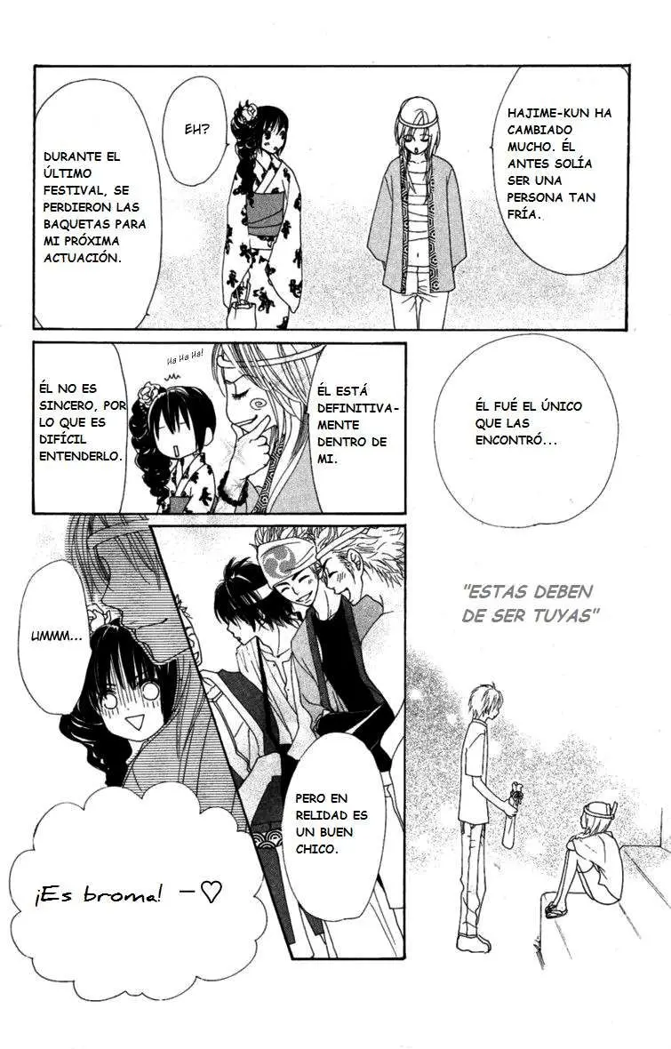 Cosplay Animal (2004) - Capítulo 9 - Página 11 - LectorTMOo