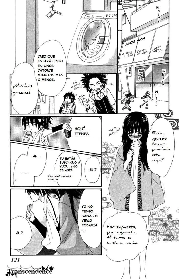 Cosplay Animal (2004) - Capítulo 9 - Página 19 - LectorTMOo