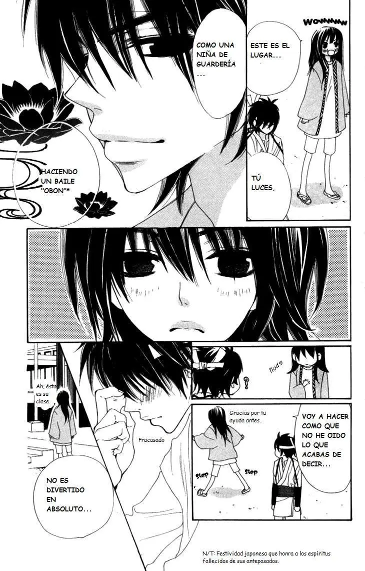 Cosplay Animal (2004) - Capítulo 9 - Página 22 - LectorTMOo
