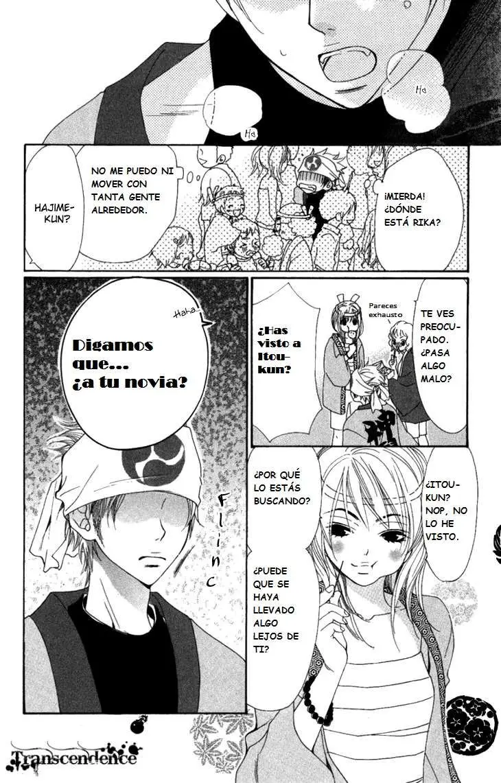 Cosplay Animal (2004) - Capítulo 9 - Página 23 - LectorTMOo