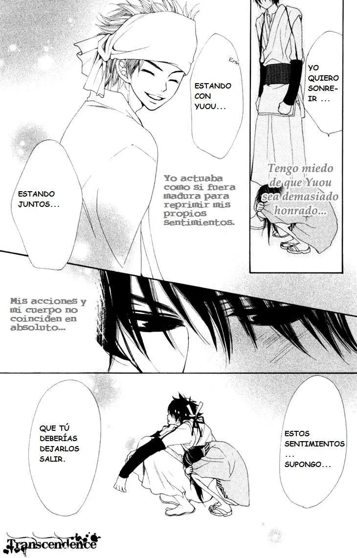 Cosplay Animal (2004) - Capítulo 9 - Página 27 - LectorTMOo