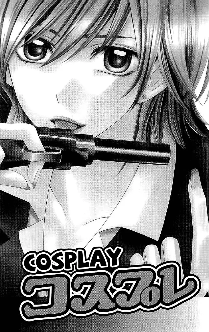Cosplay Deka (2009) - Capítulo 1.01 - Página 7 - LectorTMOo