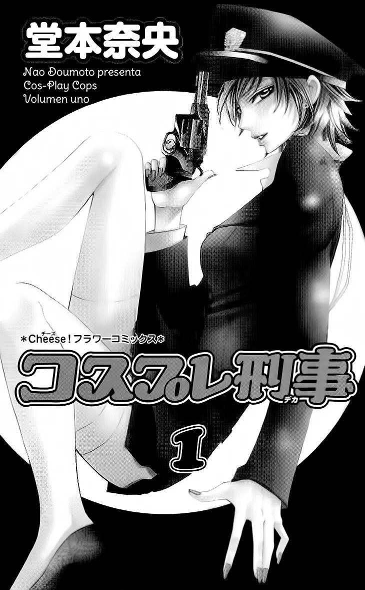 Cosplay Deka (2009) - Capítulo 1.1 - Página 6 - LectorTMOo
