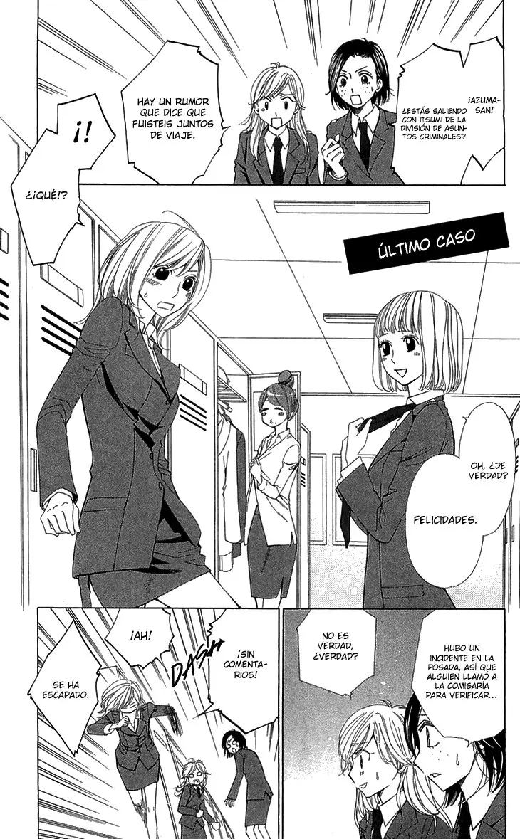 Cosplay Deka (2009) - Capítulo 22 - Página 3 - LectorTMOo