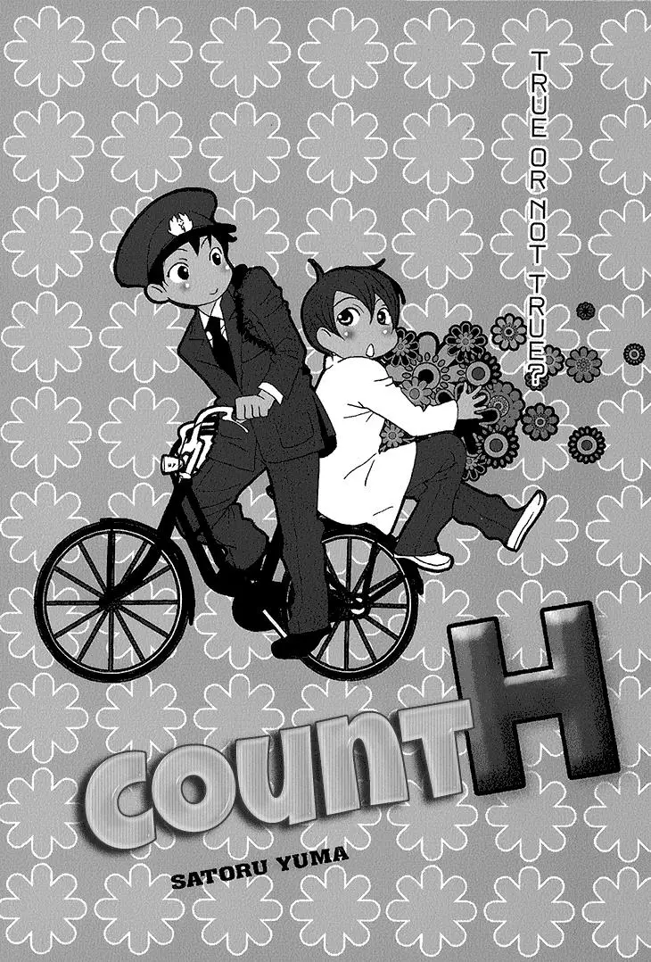 Count H (2016) - Capítulo 1 - Página 7 - LectorTMOo