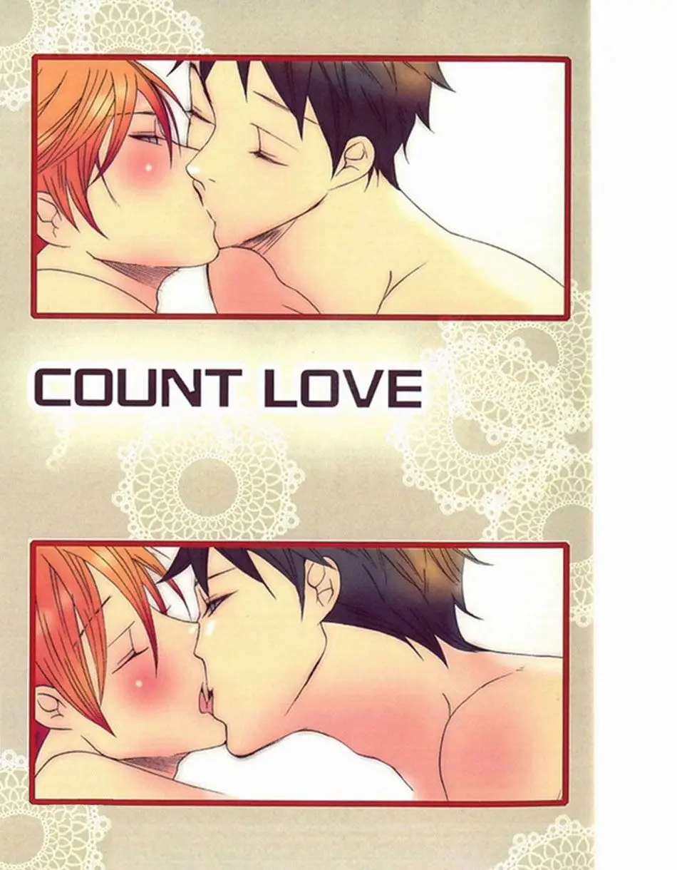 Count Love 0 (2016) - Capítulo 5 - Página 5 - LectorTMOo