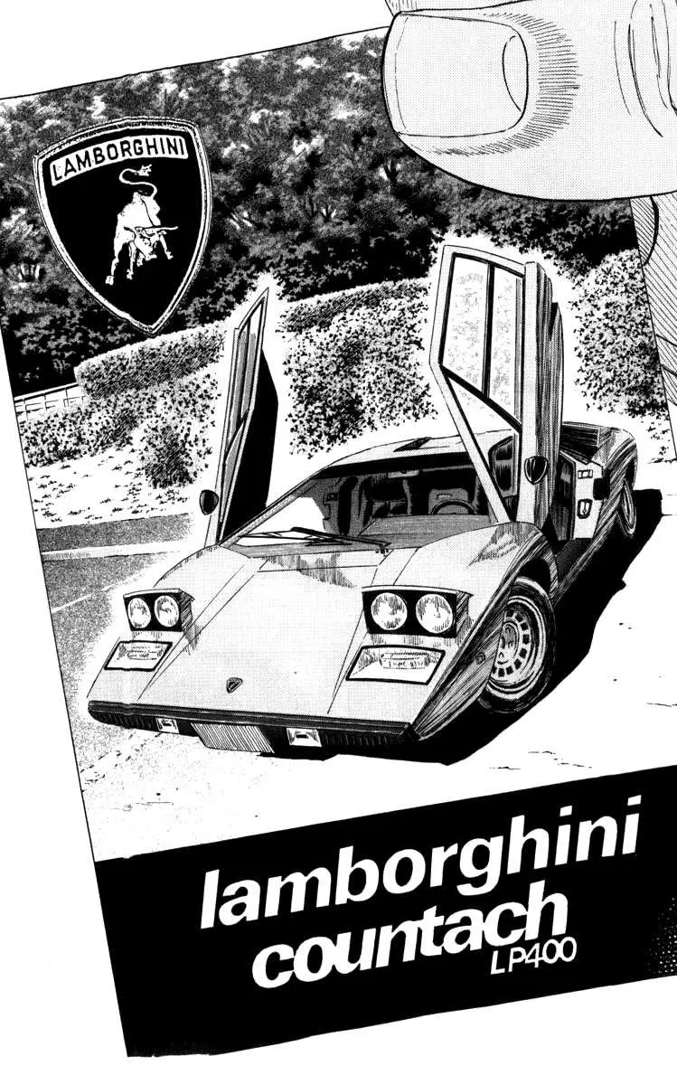Countach (2004) - Capítulo 1 - Página 23 - LectorTMOo