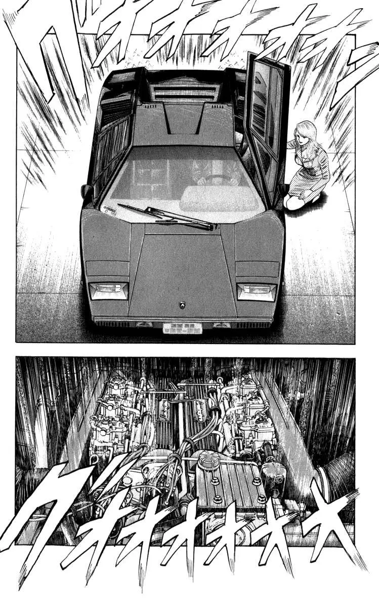 Countach (2004) - Capítulo 1 - Página 87 - LectorTMOo