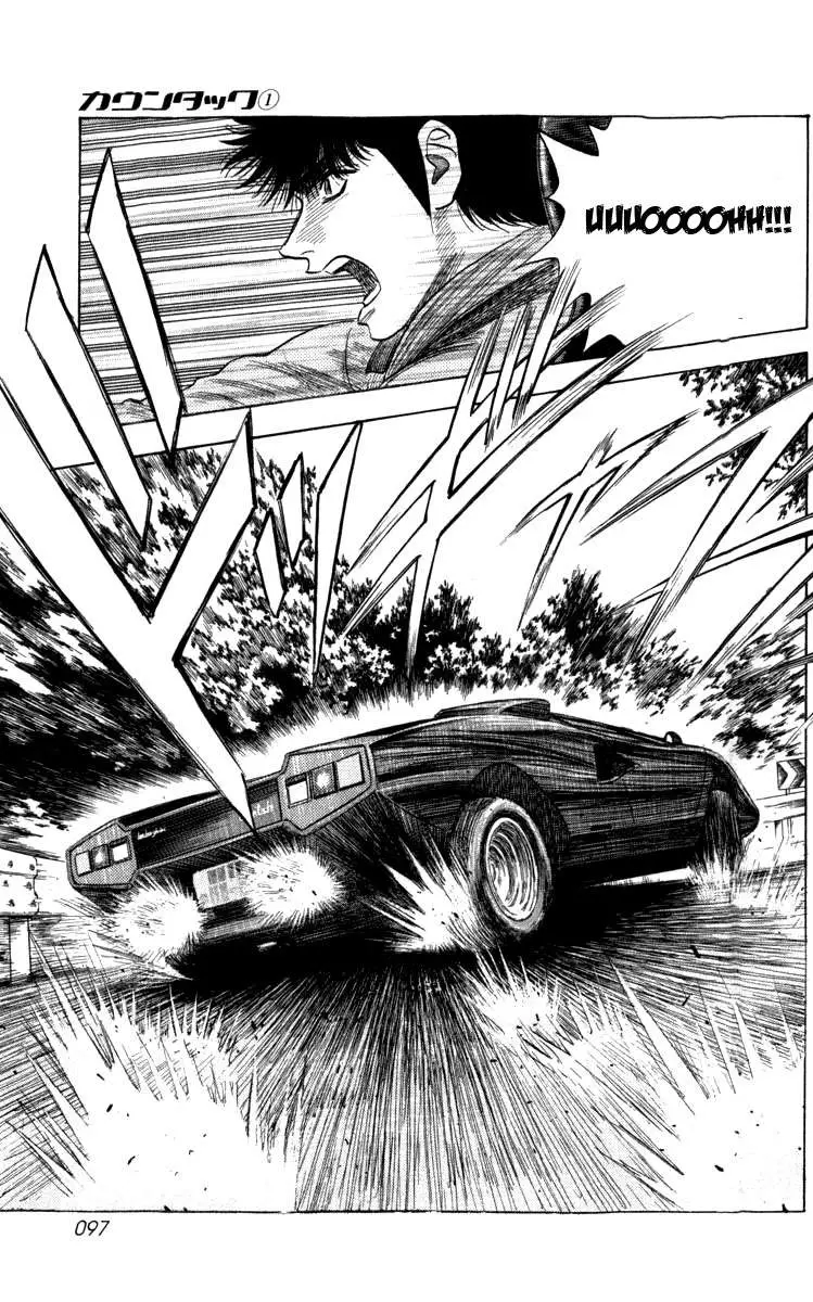 Countach (2004) - Capítulo 1 - Página 94 - LectorTMOo
