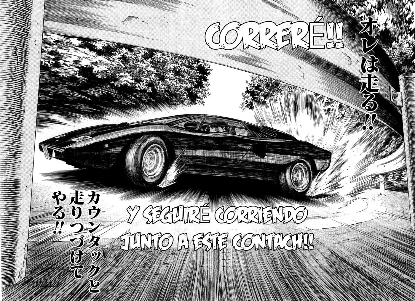Countach (2004) - Capítulo 1 - Página 95 - LectorTMOo