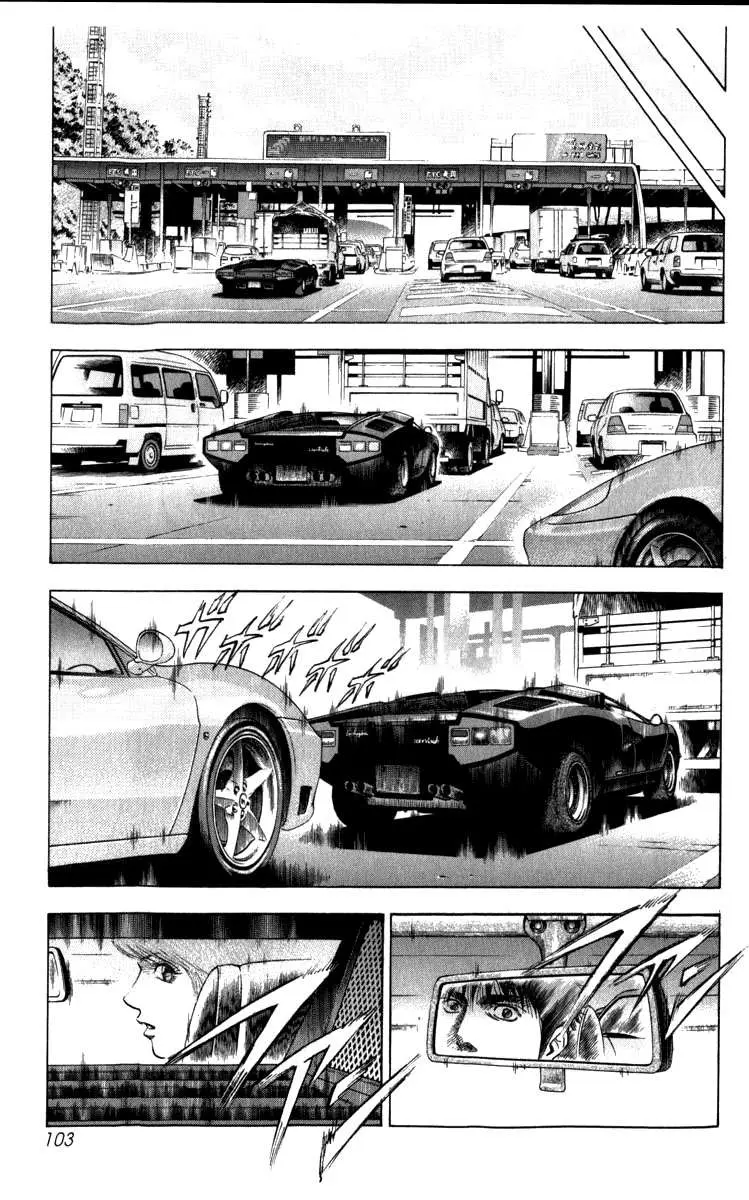 Countach (2004) - Capítulo 1 - Página 99 - LectorTMOo