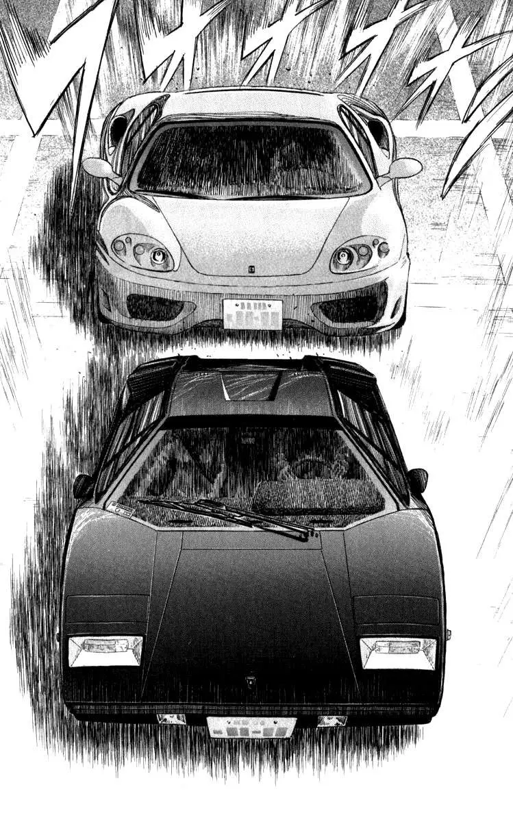 Countach (2004) - Capítulo 1 - Página 100 - LectorTMOo