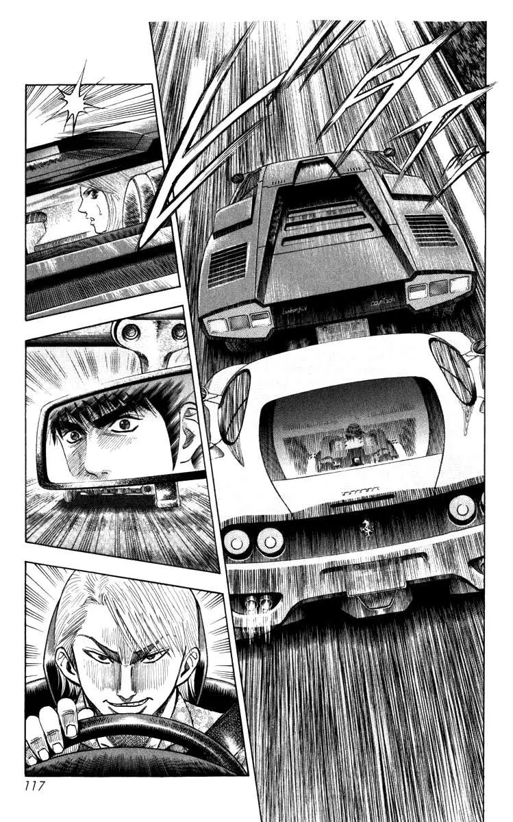 Countach (2004) - Capítulo 1 - Página 113 - LectorTMOo