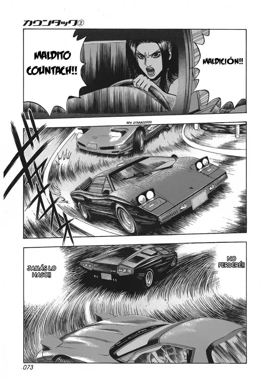 Countach (2004) - Capítulo 10 - Página 5 - LectorTMOo