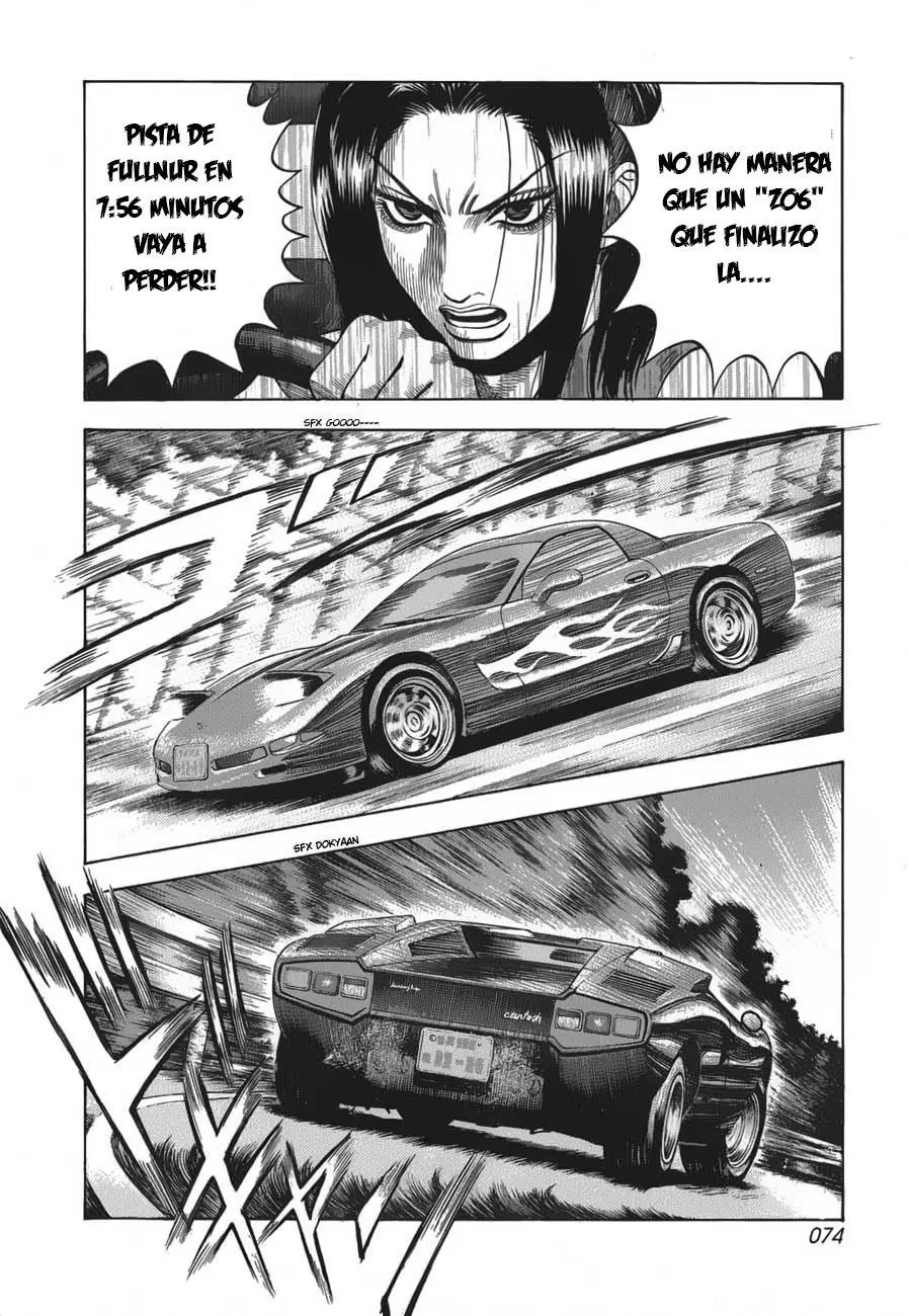 Countach (2004) - Capítulo 10 - Página 6 - LectorTMOo