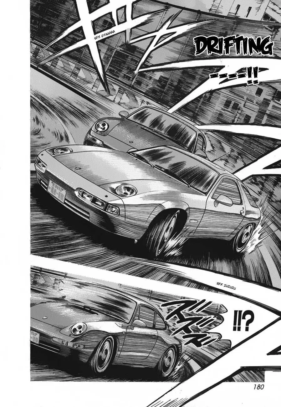 Countach (2004) - Capítulo 14 - Página 15 - LectorTMOo