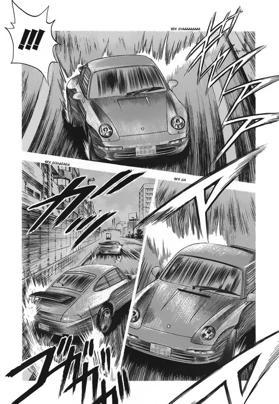 Countach (2004) - Capítulo 14 - Página 16 - LectorTMOo