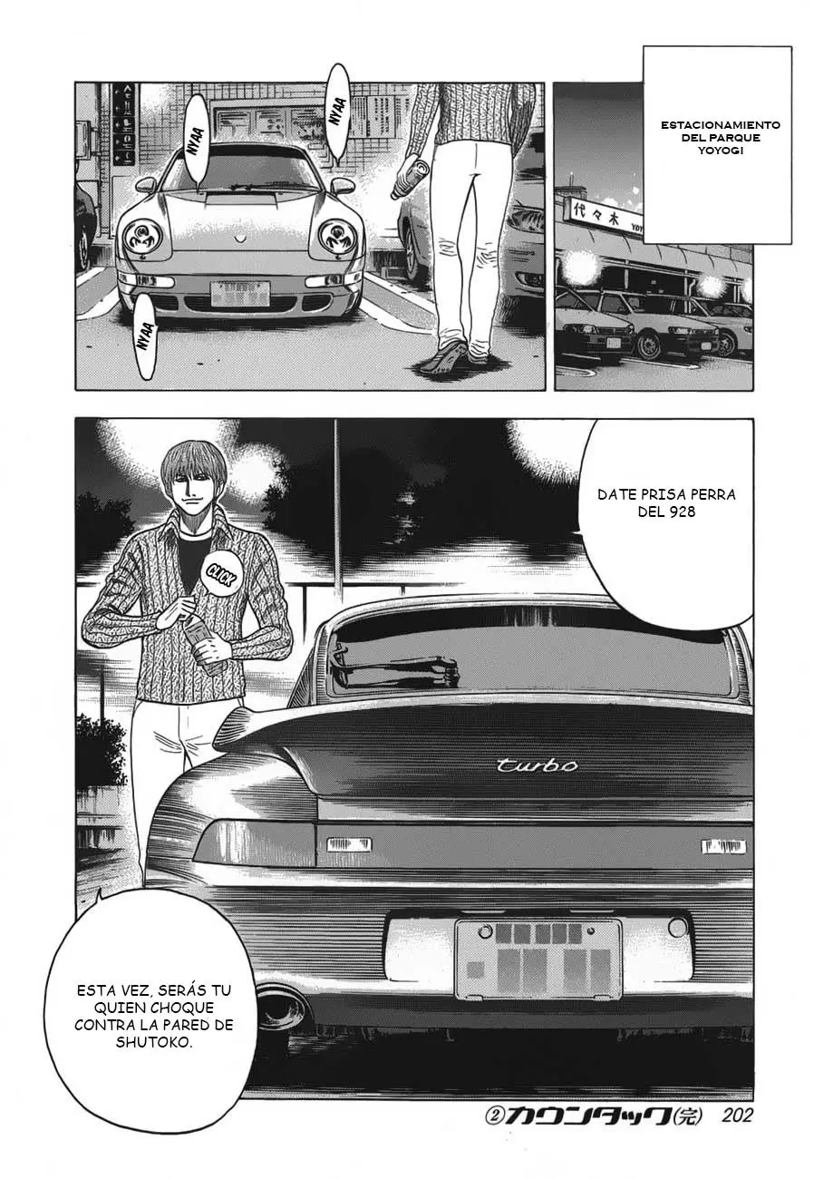 Countach (2004) - Capítulo 15 - Página 20 - LectorTMOo