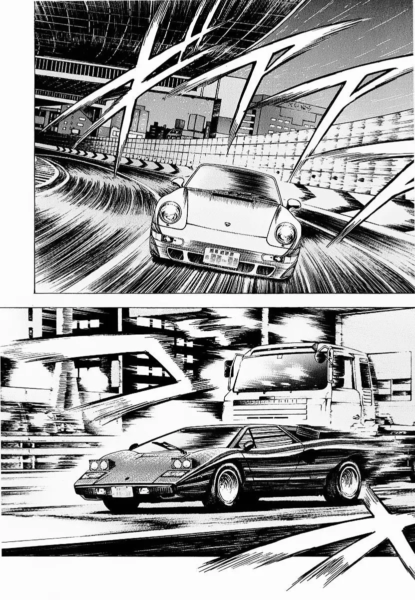 Countach (2004) - Capítulo 16 - Página 41 - LectorTMOo