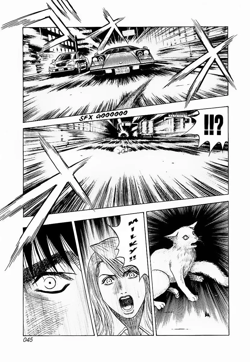 Countach (2004) - Capítulo 16 - Página 46 - LectorTMOo