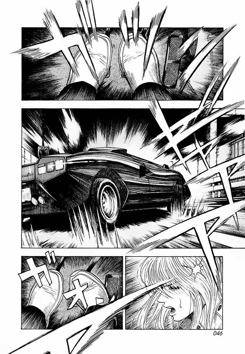 Countach (2004) - Capítulo 16 - Página 47 - LectorTMOo