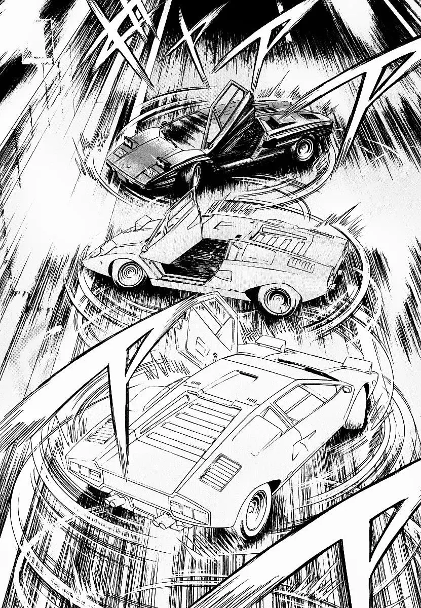 Countach (2004) - Capítulo 16 - Página 50 - LectorTMOo