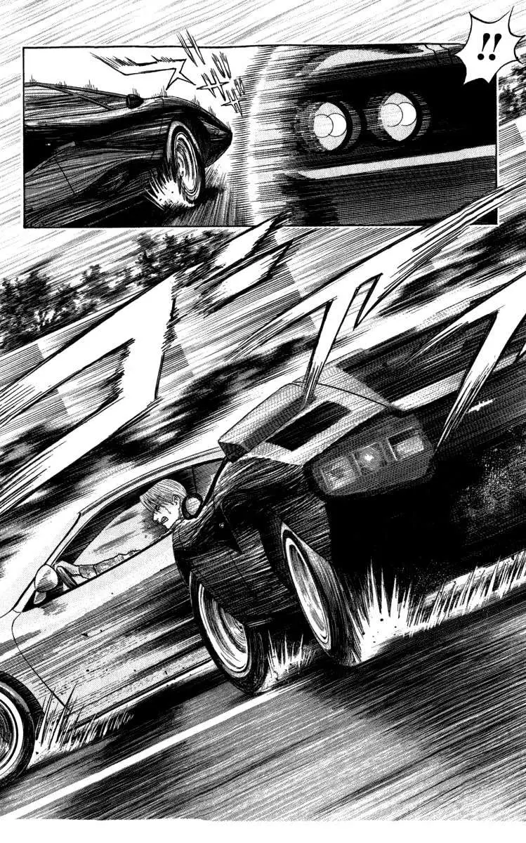 Countach (2004) - Capítulo 2 - Página 11 - LectorTMOo