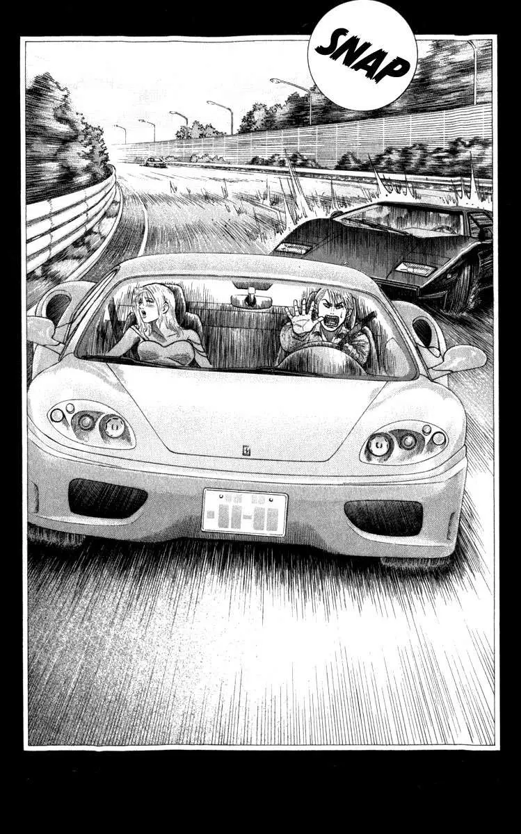 Countach (2004) - Capítulo 2 - Página 14 - LectorTMOo