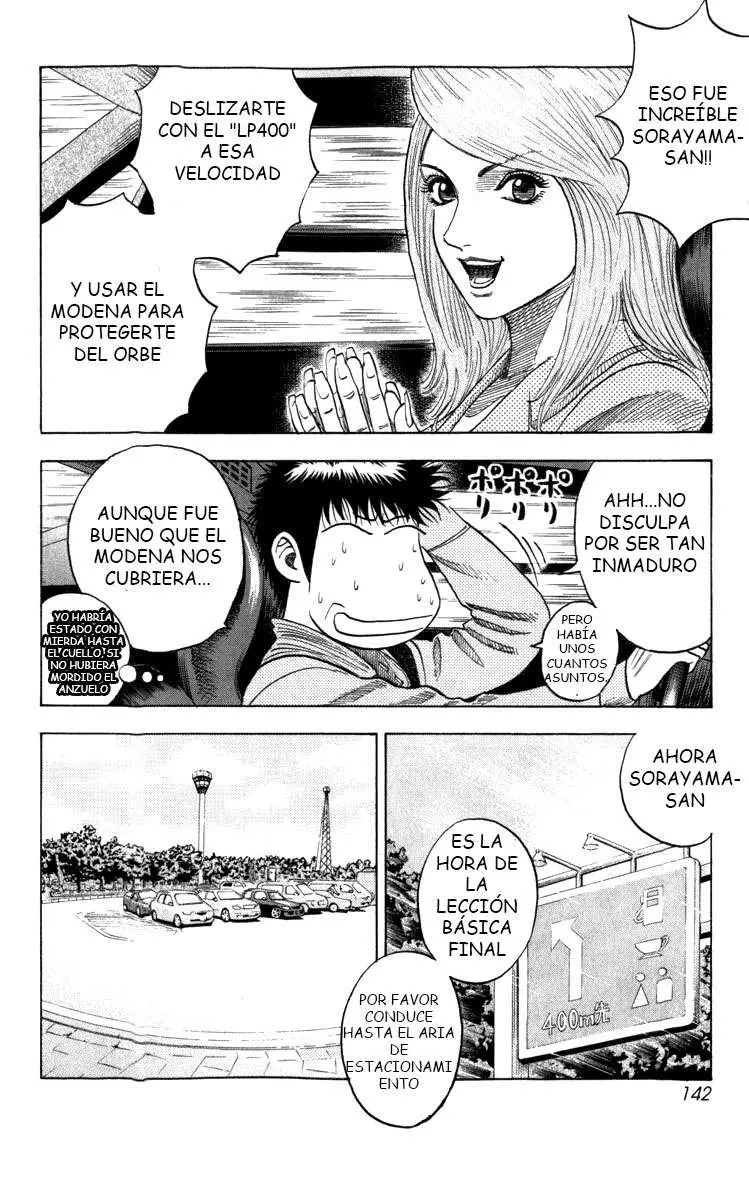Countach (2004) - Capítulo 2 - Página 16 - LectorTMOo