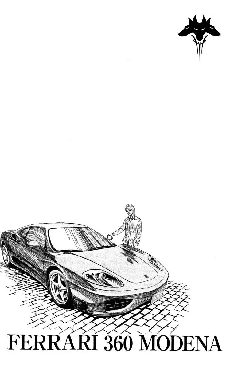 Countach (2004) - Capítulo 2 - Página 20 - LectorTMOo