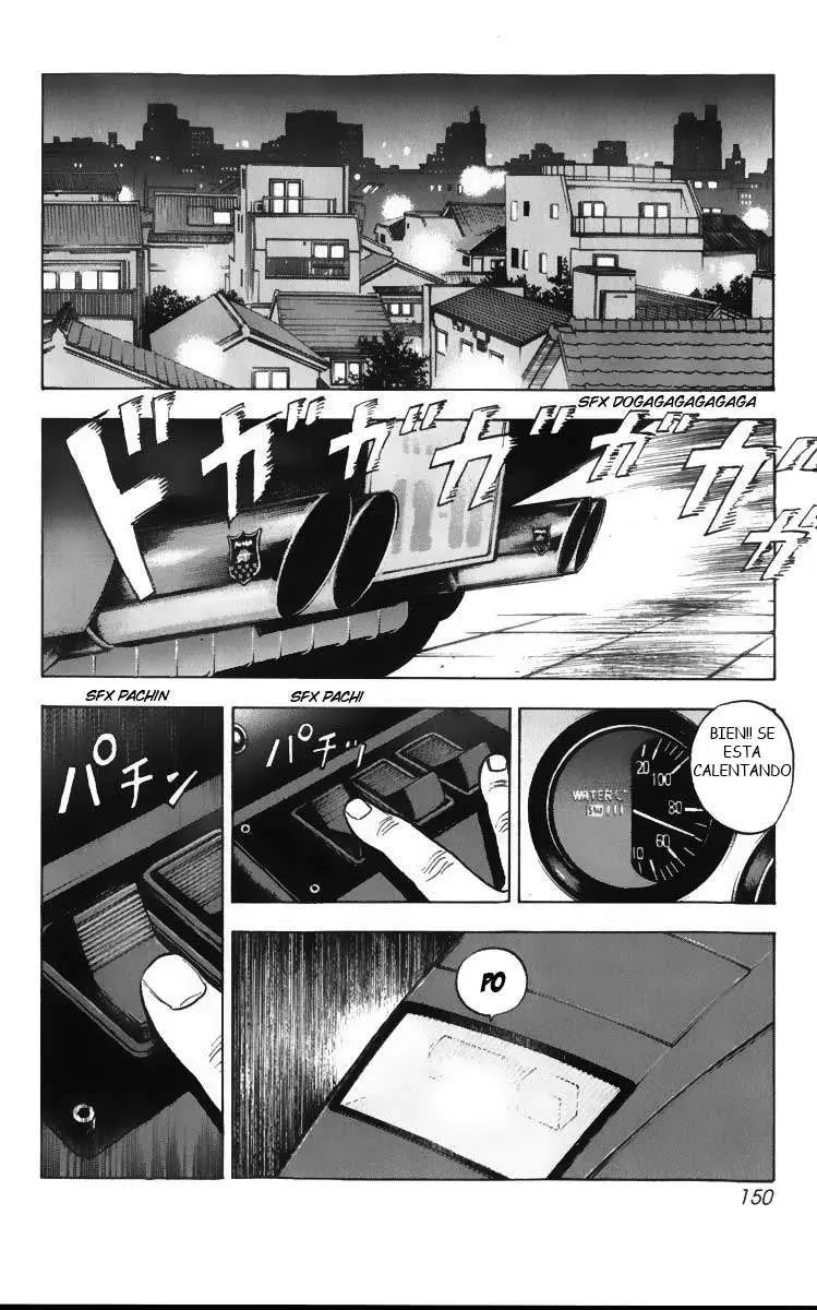 Countach (2004) - Capítulo 3 - Página 7 - LectorTMOo