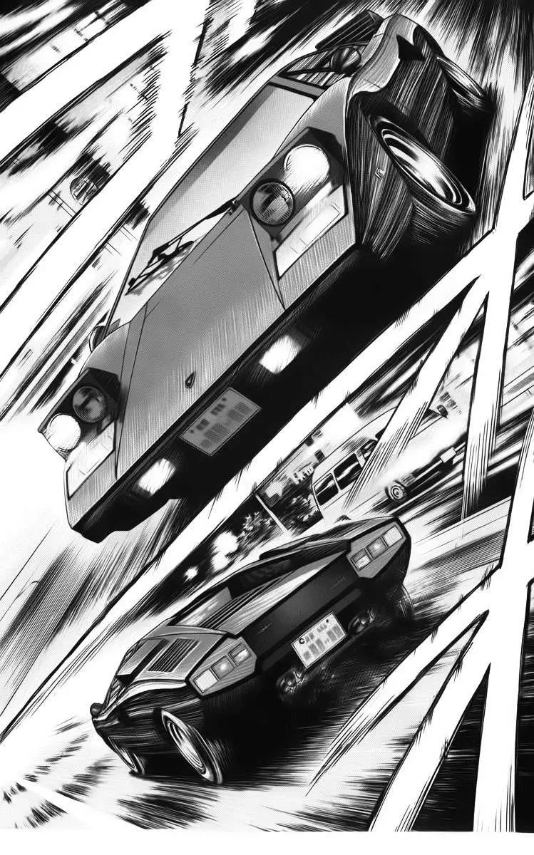 Countach (2004) - Capítulo 5 - Página 14 - LectorTMOo