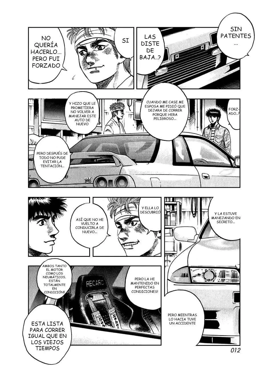 Countach (2004) - Capítulo 6 - Página 12 - LectorTMOo