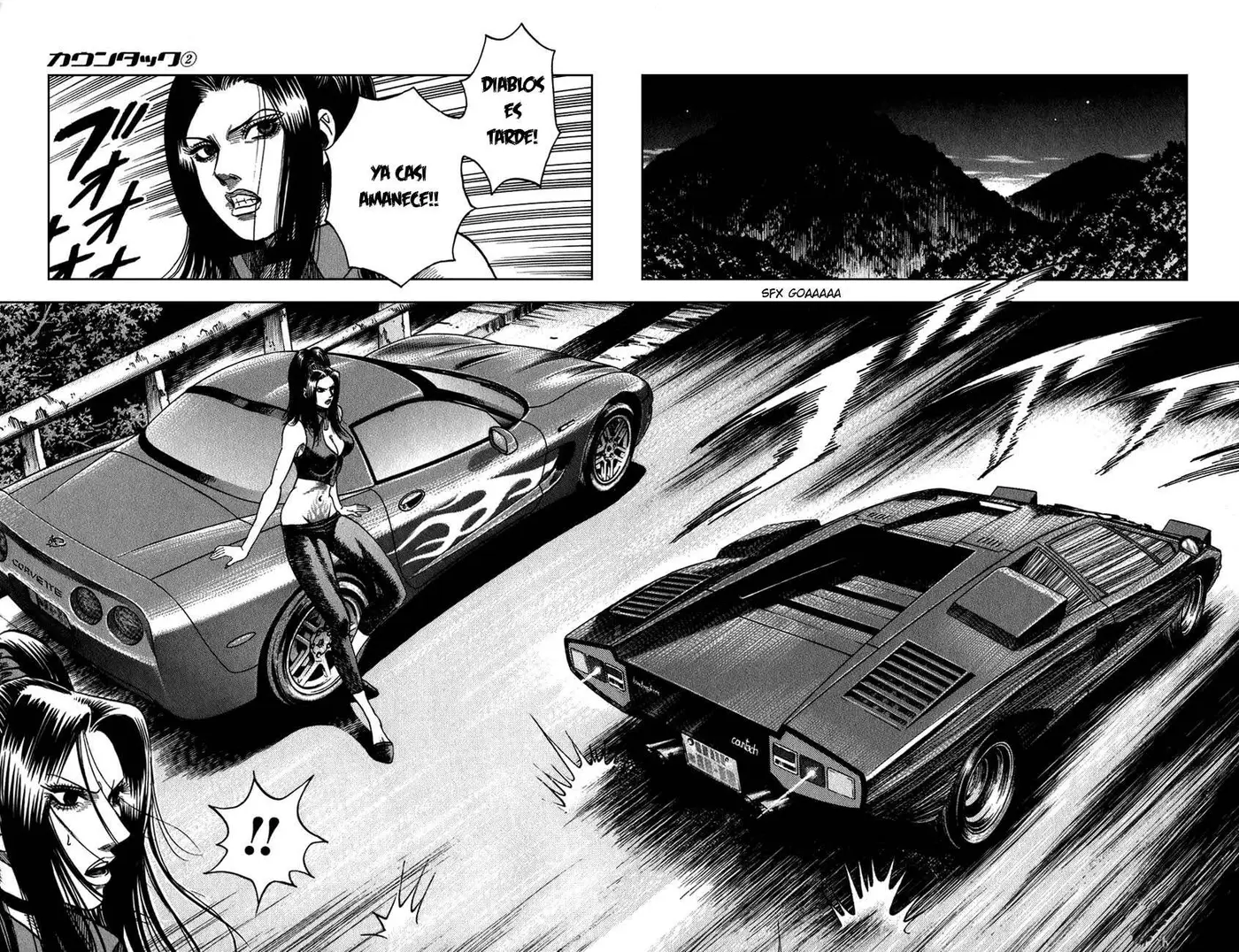 Countach (2004) - Capítulo 6 - Página 18 - LectorTMOo