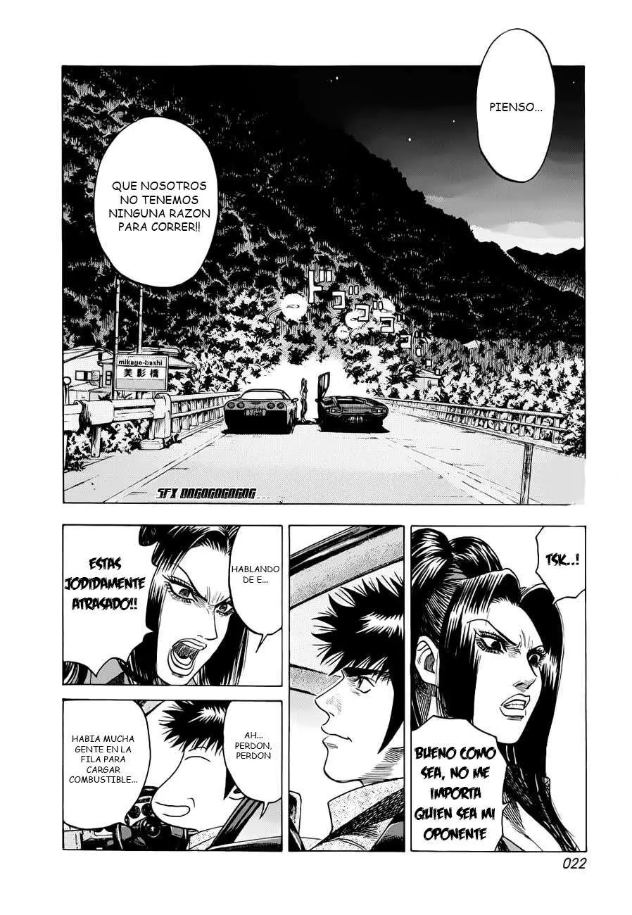 Countach (2004) - Capítulo 7 - Página 4 - LectorTMOo