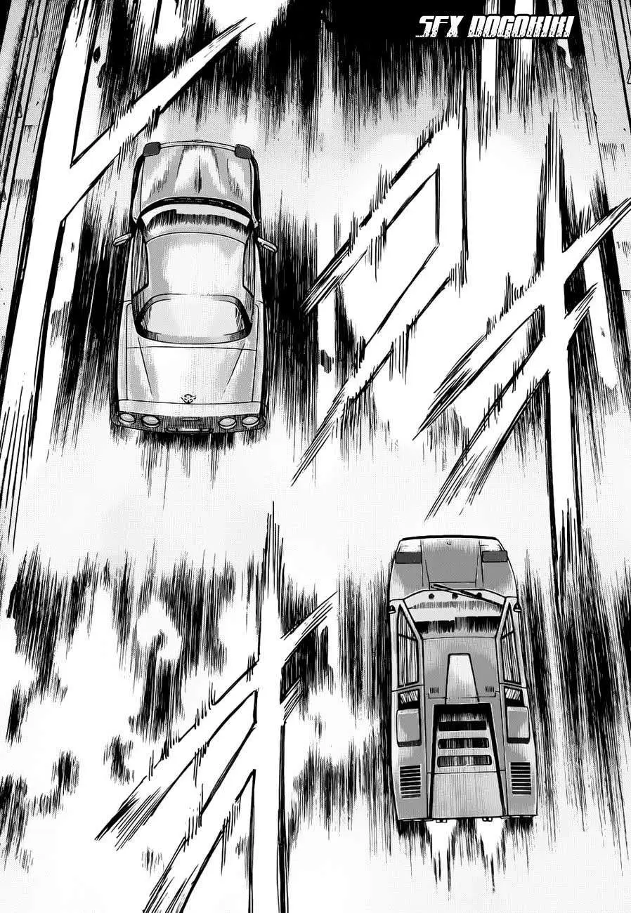 Countach (2004) - Capítulo 7 - Página 12 - LectorTMOo