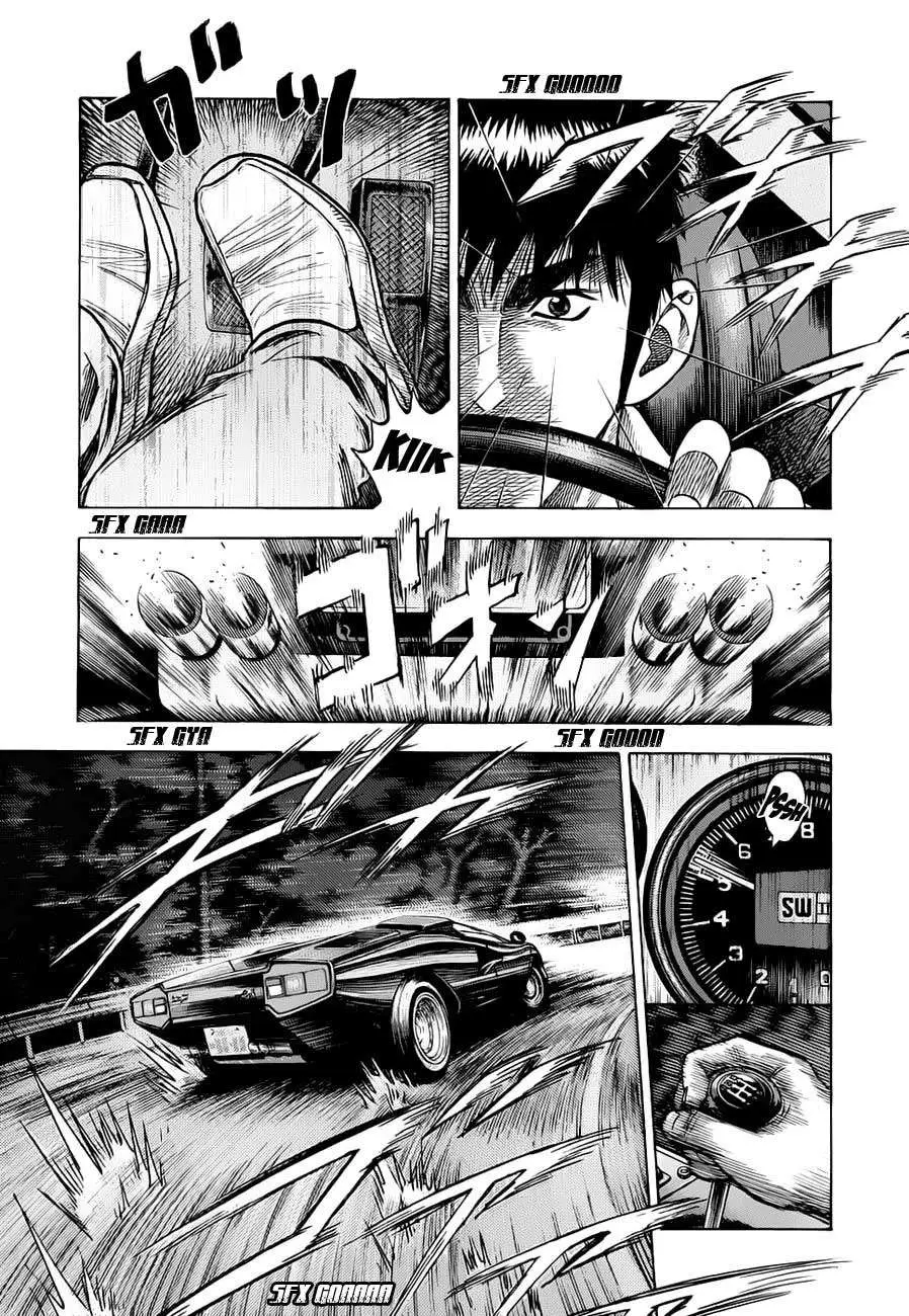 Countach (2004) - Capítulo 7 - Página 14 - LectorTMOo