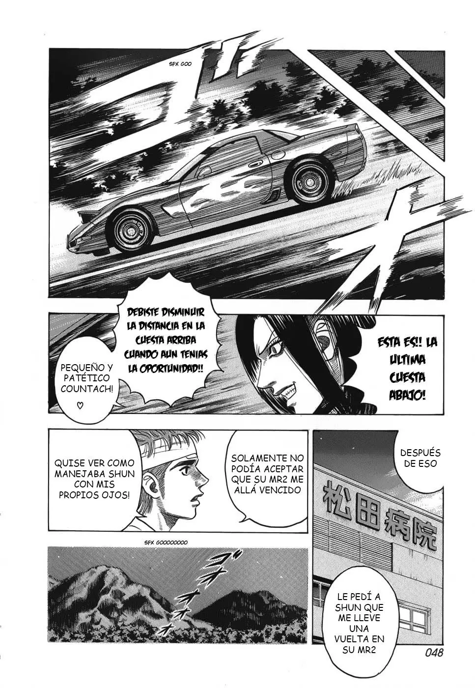 Countach (2004) - Capítulo 8 - Página 16 - LectorTMOo