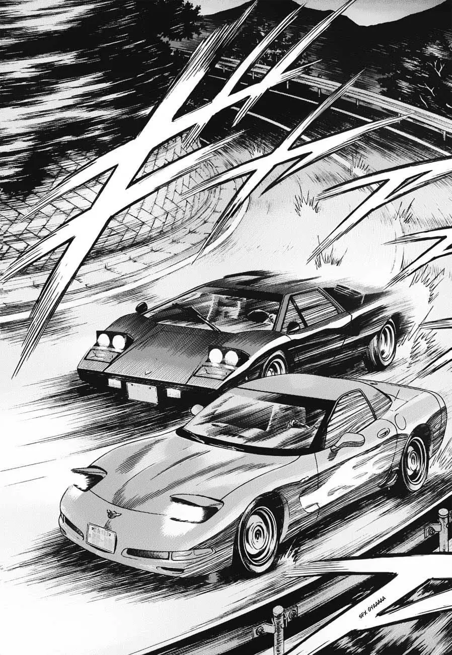 Countach (2004) - Capítulo 9 - Página 6 - LectorTMOo