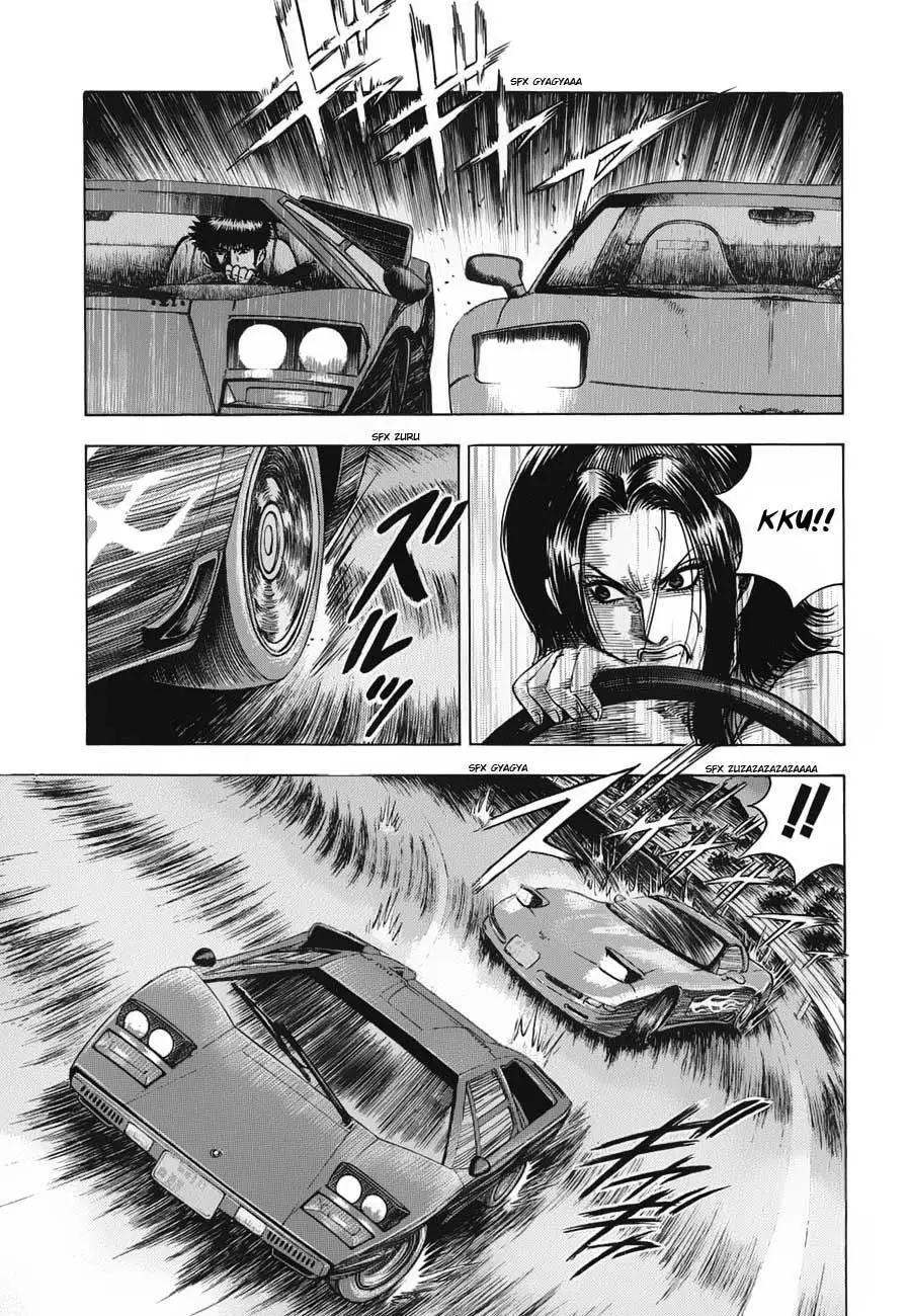Countach (2004) - Capítulo 9 - Página 7 - LectorTMOo