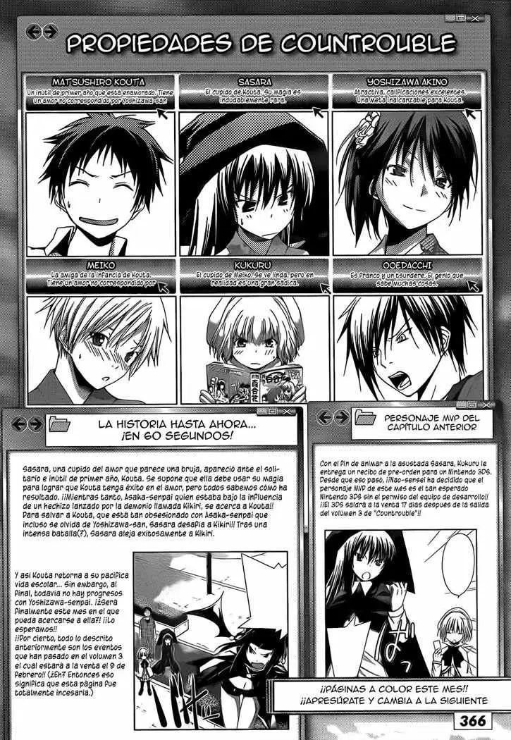 Countrouble (2009) - Capítulo 16 - Página 1 - LectorTMOo
