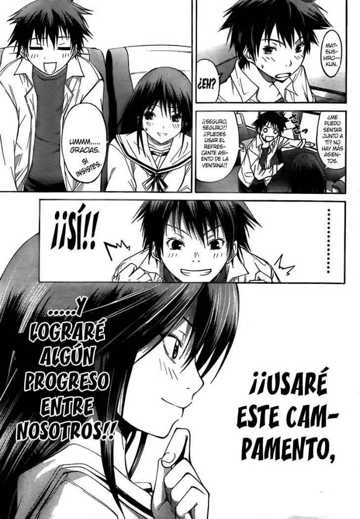 Countrouble (2009) - Capítulo 3 - Página 33 - LectorTMOo