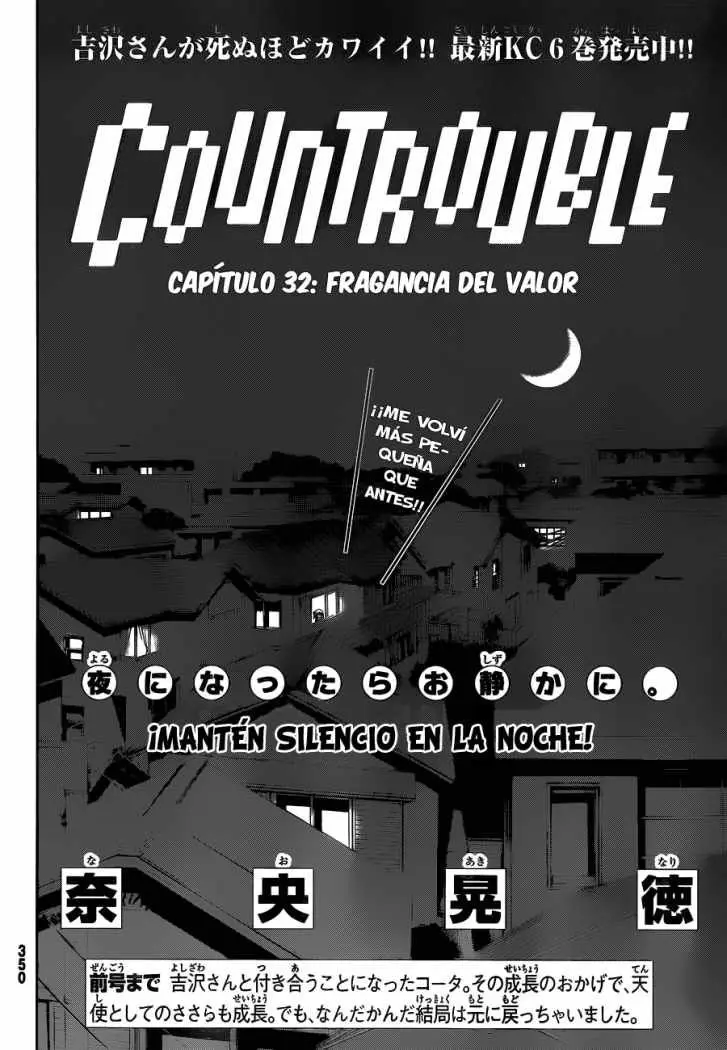 Countrouble (2009) - Capítulo 32 - Página 5 - LectorTMOo