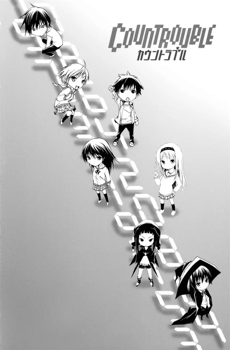 Countrouble (2009) - Capítulo 35 - Página 27 - LectorTMOo