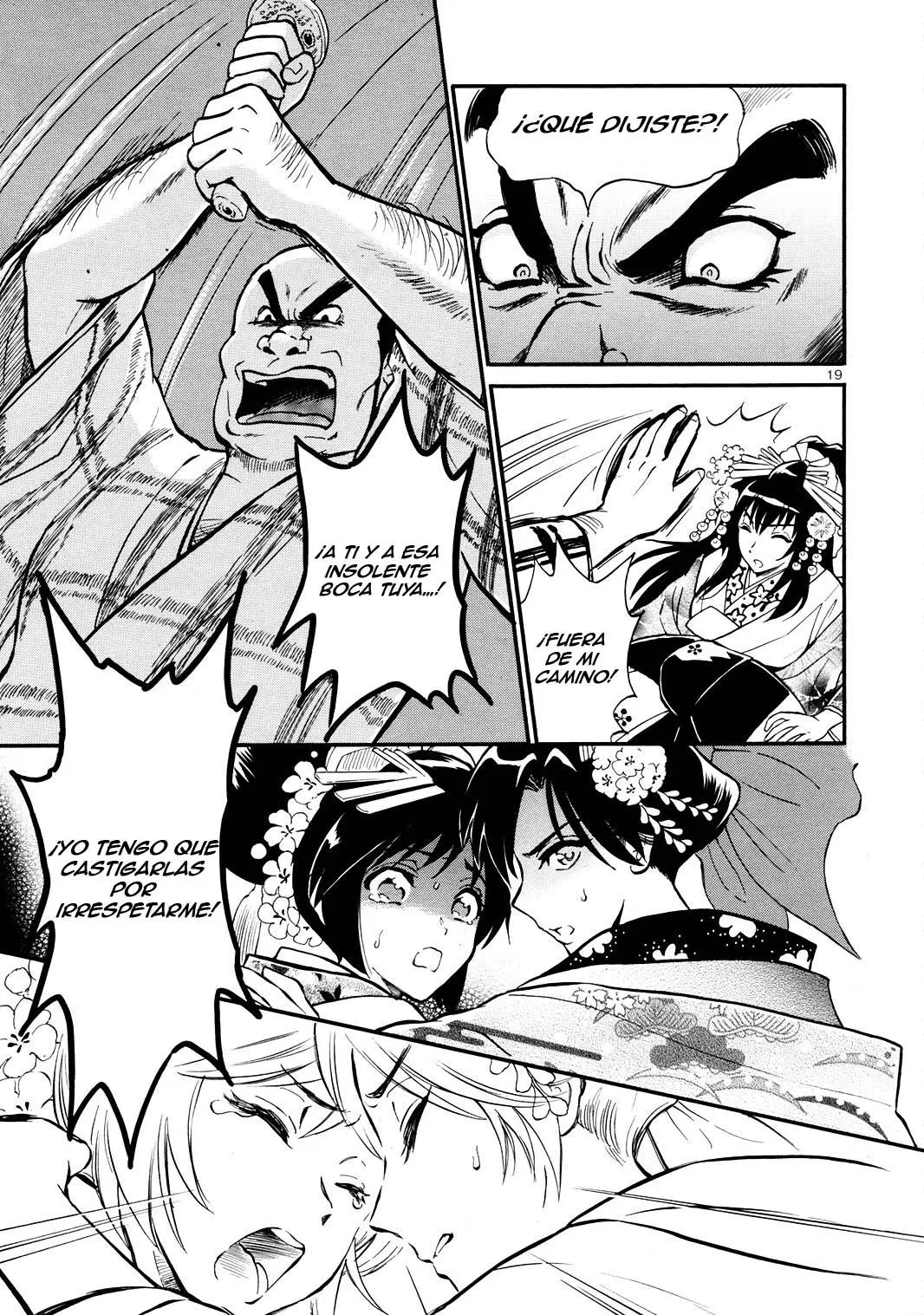 Courtisan Rascal Kikyoumaru (2009) - Capítulo 1 - Página 21 - LectorTMOo