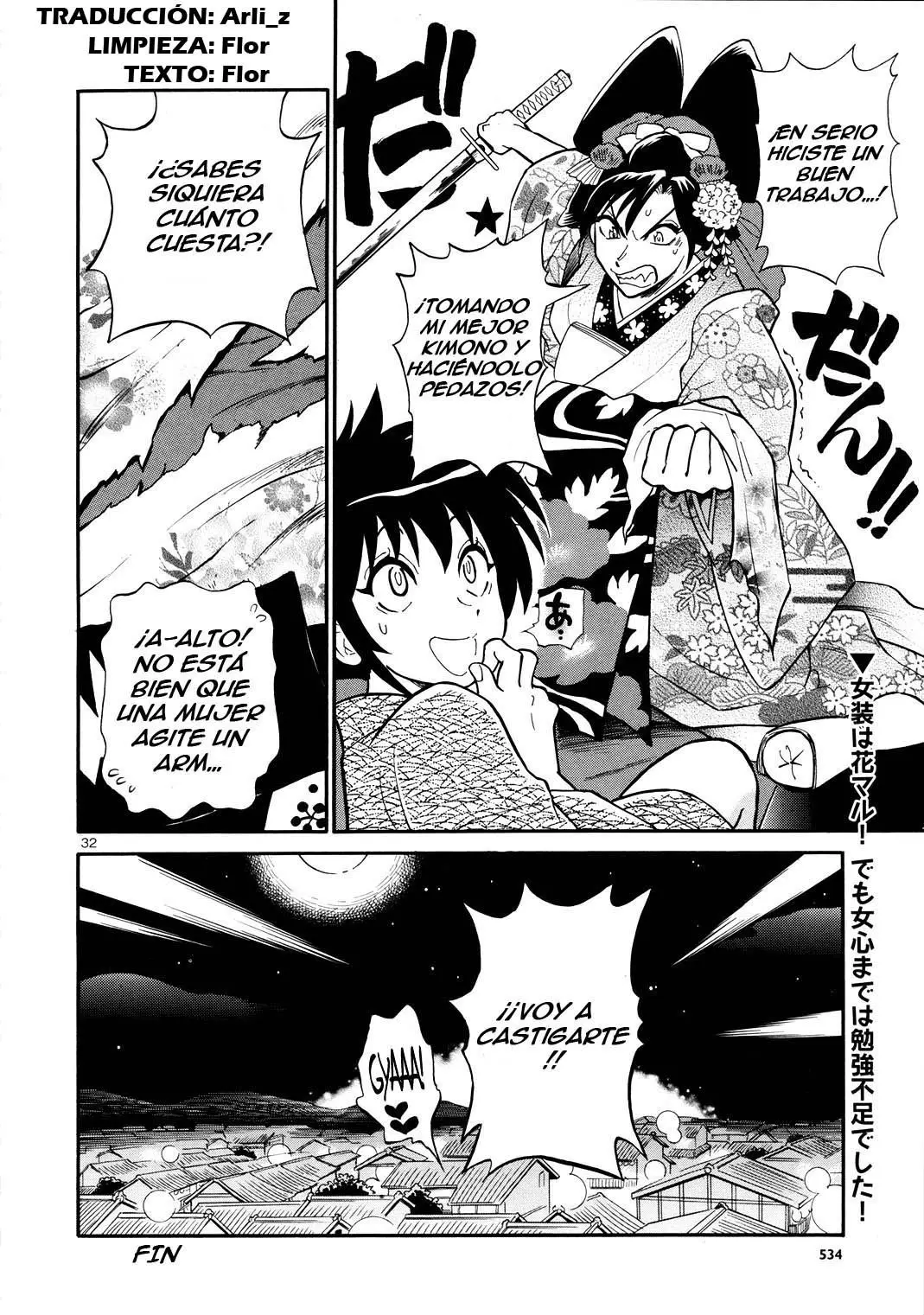 Courtisan Rascal Kikyoumaru (2009) - Capítulo 1 - Página 34 - LectorTMOo