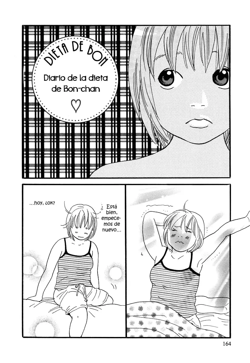 Cousin (2004) - Capítulo 10 - Página 21 - LectorTMOo